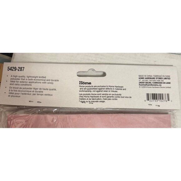 Canadian Flag 24 "x 36" Polyester Home Hardware - Picture 4 of 4